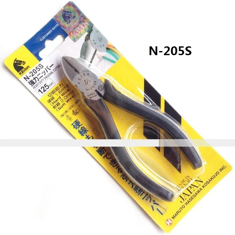 De înaltă calitate KEIBA importate electrice diagonală clește de tăiat sârmă N-205S N-206S N-207S făcute în Japonia Imagine 1