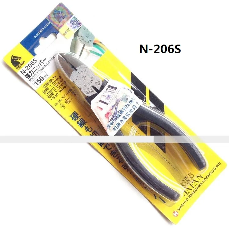De înaltă calitate KEIBA importate electrice diagonală clește de tăiat sârmă N-205S N-206S N-207S făcute în Japonia Imagine 2