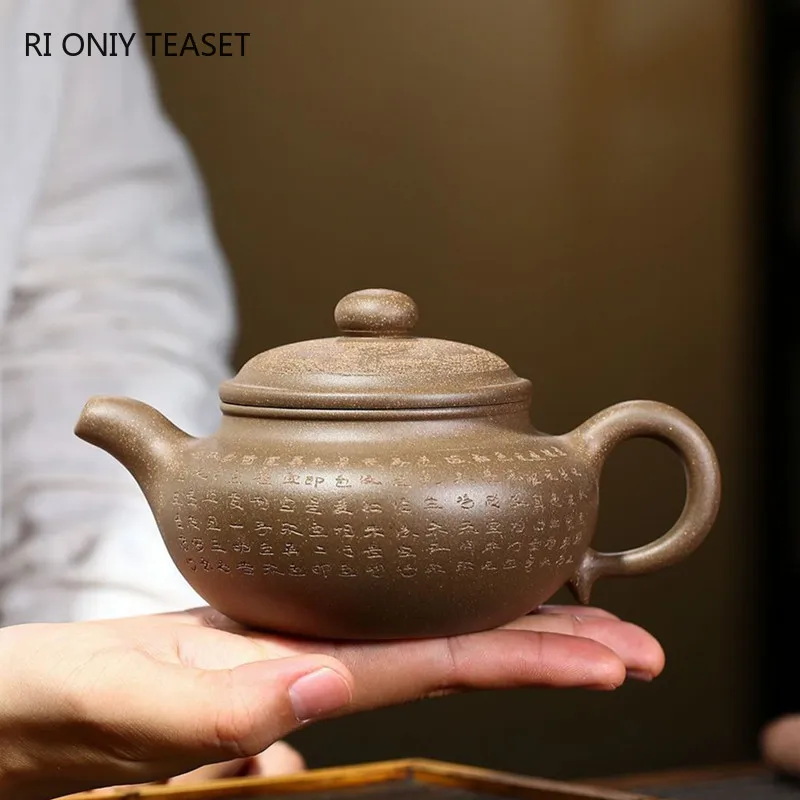 260ml Yixing Celebru Lut Violet Ceainice Mână-sculptate Antic Oală de Ceai Prime de Minereu de Frumusete Ceainic Chinezesc Zisha Set de Ceai Cadouri Personalizate Imagine 3