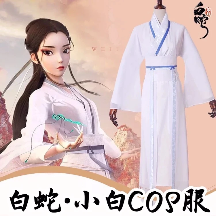 Anime White Snake Costume Cosplay Chineză Poveste De Dragoste Bai SuZhen Peruca Cosplay Pantofi Ac De Păr Propunerii Pentru Femei Barbati Petrecere De Halloween Imagine 3
