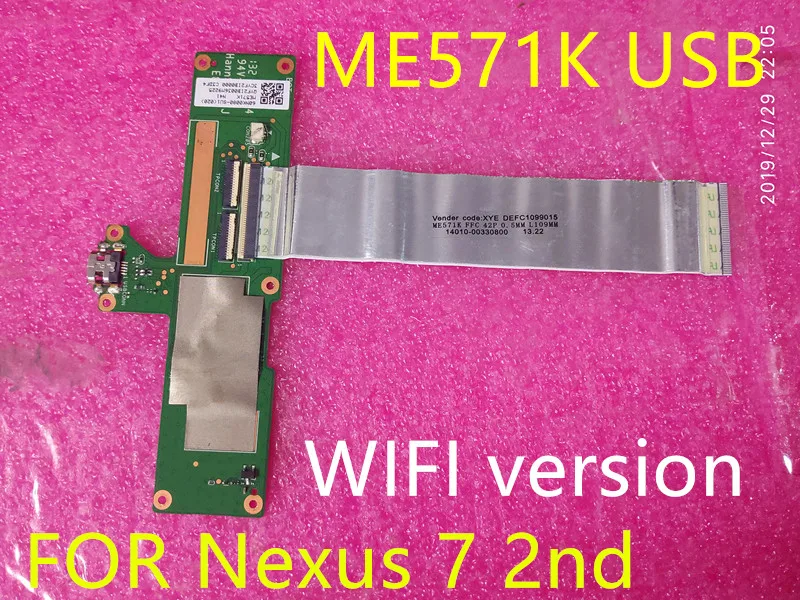 Original me571k usb Power Board pentru Asus Google Nexus 7 2nd Gen 2013 K008 ME571K K009 cu cablu 14010-00330800 fpc 42p Test OK Imagine 3