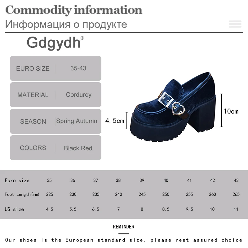 Gdgydh Platforma Mocasini pentru Femei cu Inima Catarama Confort Toc Indesata Aluneca Pe Rotund Toe de Lucru de Afaceri de Pantofi Mary Janes Roșu Imagine 5